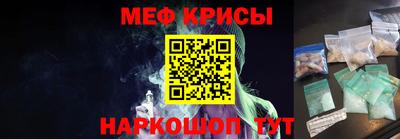 МДПВ Ярославль