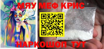 МДПВ Ярославль