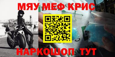 МДПВ Ярославль