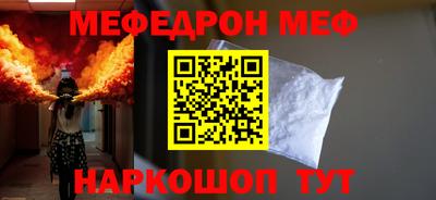 МДПВ Ярославль