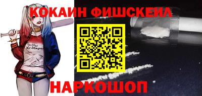 скорость mdpv Янаул