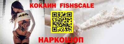 скорость mdpv Янаул