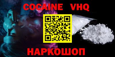 МДПВ Ярославль