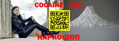 скорость mdpv Янаул