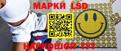 jwh Ярцево