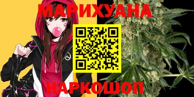 jwh Ярцево