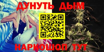 скорость mdpv Янаул