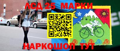 jwh Ярцево