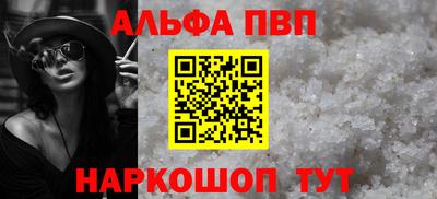 МДПВ Ярославль