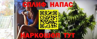 скорость mdpv Янаул