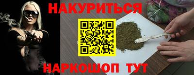 jwh Ярцево
