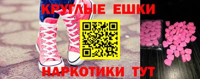МДПВ Ярославль
