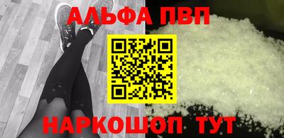 jwh Ярцево