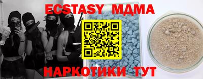 скорость mdpv Янаул