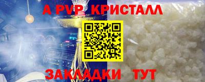 МДПВ Ярославль