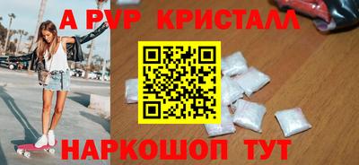 jwh Ярцево