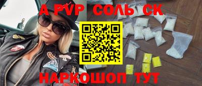 jwh Ярцево