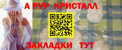 МДПВ Ярославль