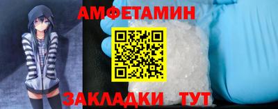 скорость mdpv Янаул