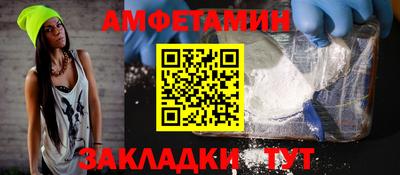 скорость mdpv Янаул