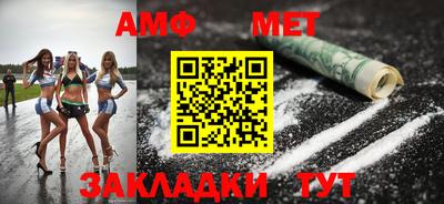 скорость mdpv Янаул
