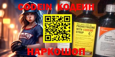 МДПВ Ярославль