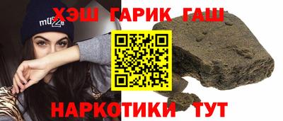 jwh Ярцево