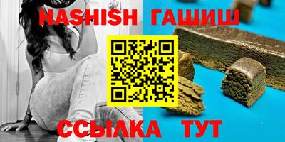 скорость mdpv Янаул