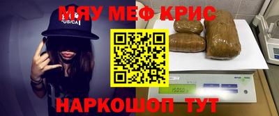 МДПВ Ярославль