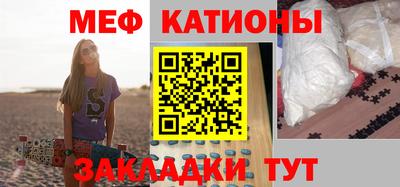скорость mdpv Янаул