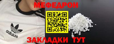 МДПВ Ярославль