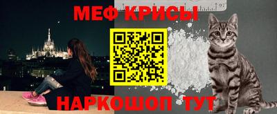 скорость mdpv Янаул