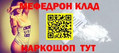 МДПВ Ярославль