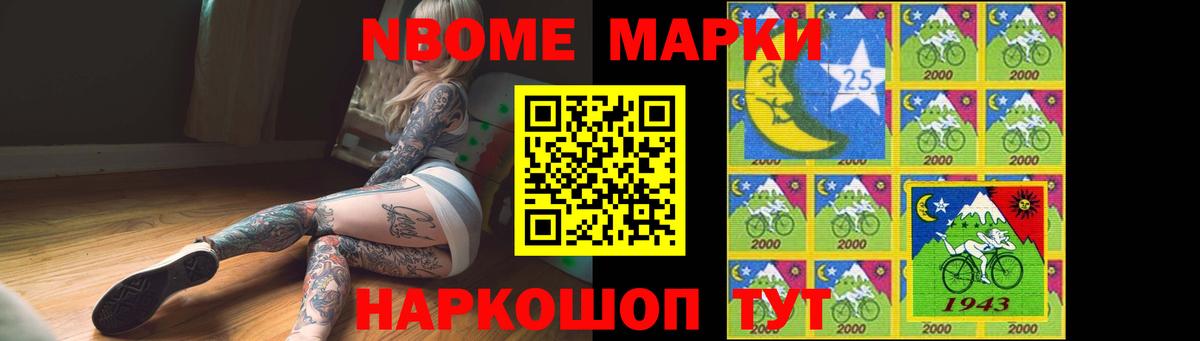 Боровичи  Лсд 25 экстази ecstasy  LSD-25 экстази ecstasy  Вход с VPN 